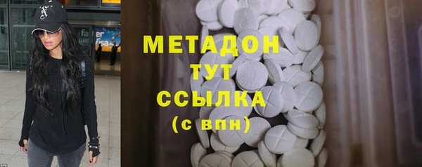 mdma Богородск